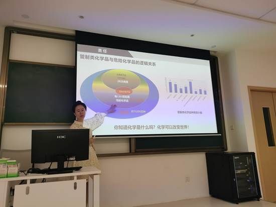 微信图片_20250410173137